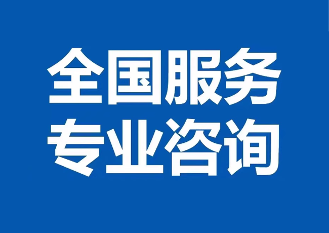 张店封存公积金代提