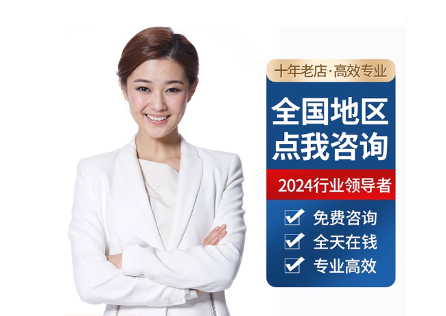 张店离职公积金代提